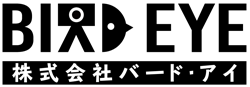 株式会社バード・アイ